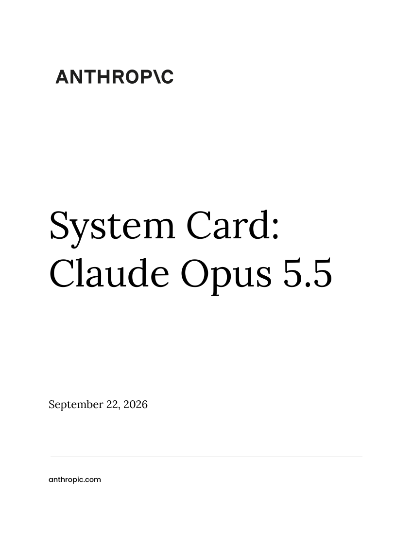 Anthropic Opus 5.5 시스템 카드의 실제 표지